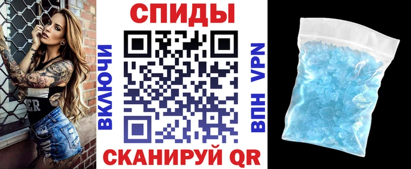 Купить  Семилуки  Амфетамин 98% 