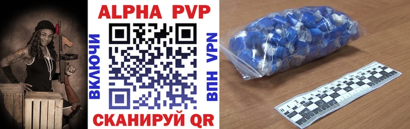 А ПВП СК КРИС  Купить  Семилуки 