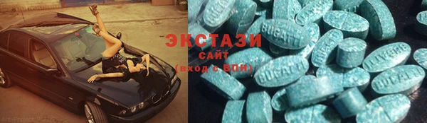 твердый Заводоуковск