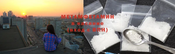 твердый Заводоуковск