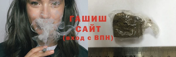 гидра Заволжье