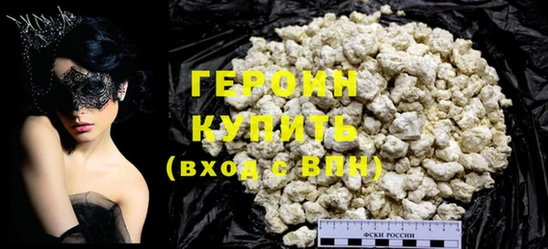 твердый Заводоуковск