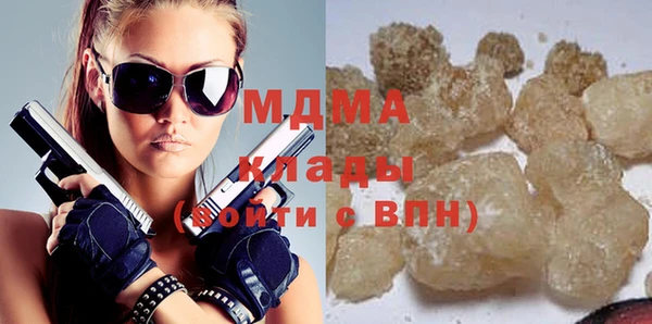 твердый Заводоуковск