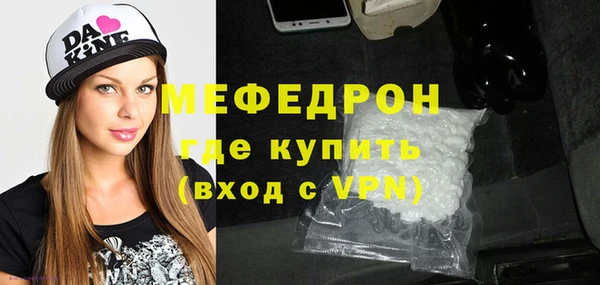 марихуана Заволжск