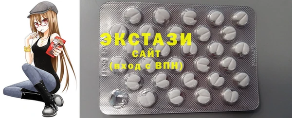 твердый Заводоуковск