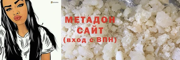 твердый Заводоуковск